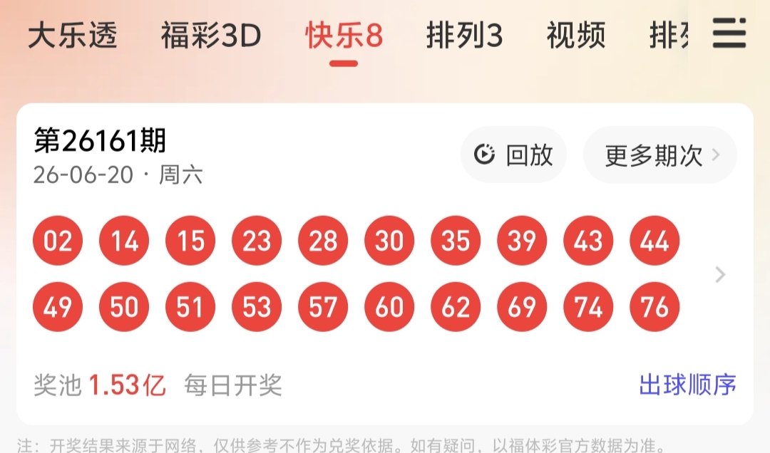 https://f.yddtiyu.com/info/17819843997723534b51e-a6b1-4478-a13c-6a7af10c0edf.jpg