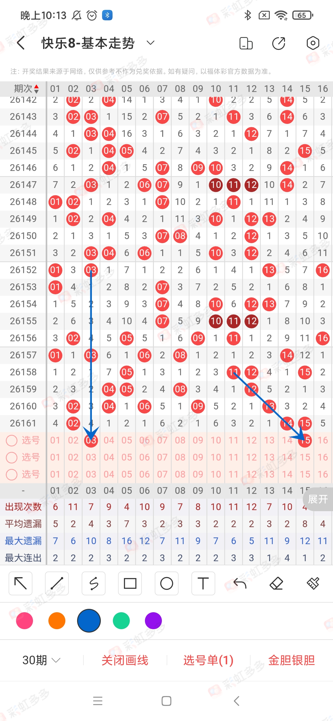 https://f.yddtiyu.com/info/17819937780507c16906d-7452-456c-897e-97192376891a.jpg