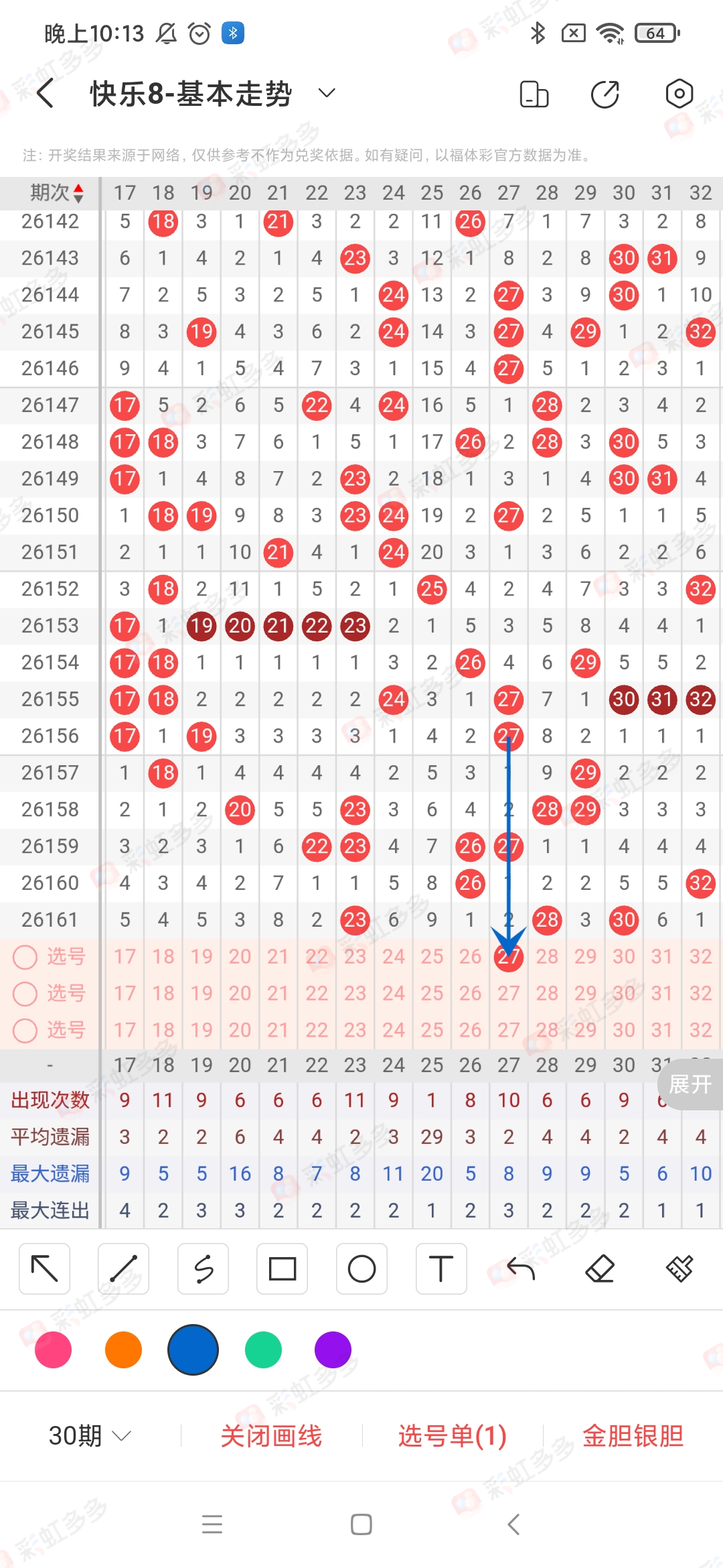 https://f.yddtiyu.com/info/1781993796919b148493d-a26a-401a-b4af-7fcf3cf9893d.jpg