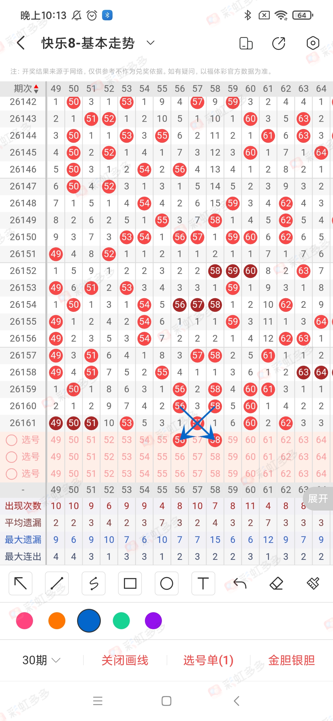 https://f.yddtiyu.com/info/1781993842655598368d6-494e-412c-9700-7d90c31b1883.jpg