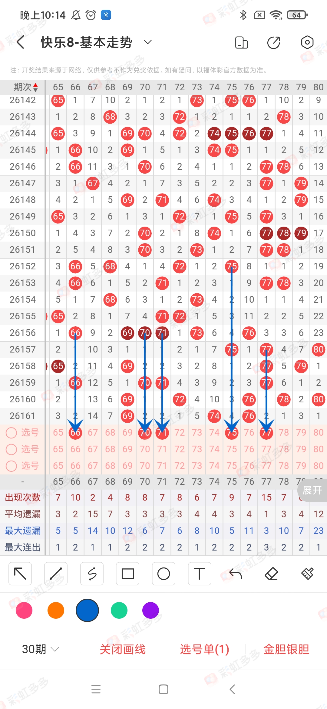 https://f.yddtiyu.com/info/1781993862214d0386401-04e3-459d-b9cb-4698dd4d4afa.jpg