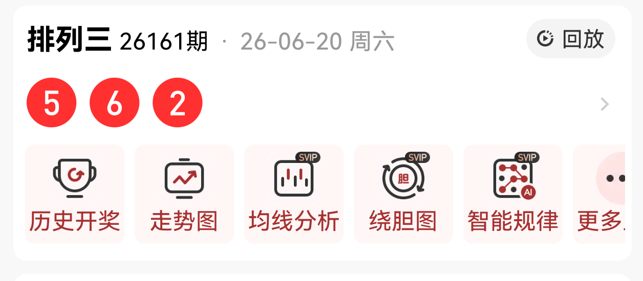 https://f.yddtiyu.com/info/17820035774161e502b45-dfcb-4d17-ba5a-efab4bf957e1.png
