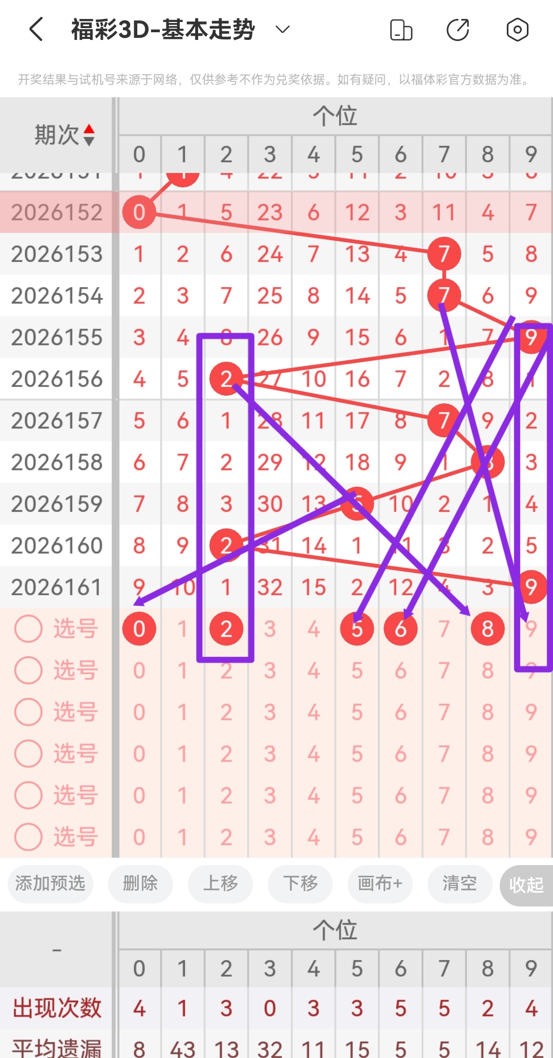 https://f.yddtiyu.com/info/17820038811425d96587c-631c-498b-8a04-70f836947a8e.jpg
