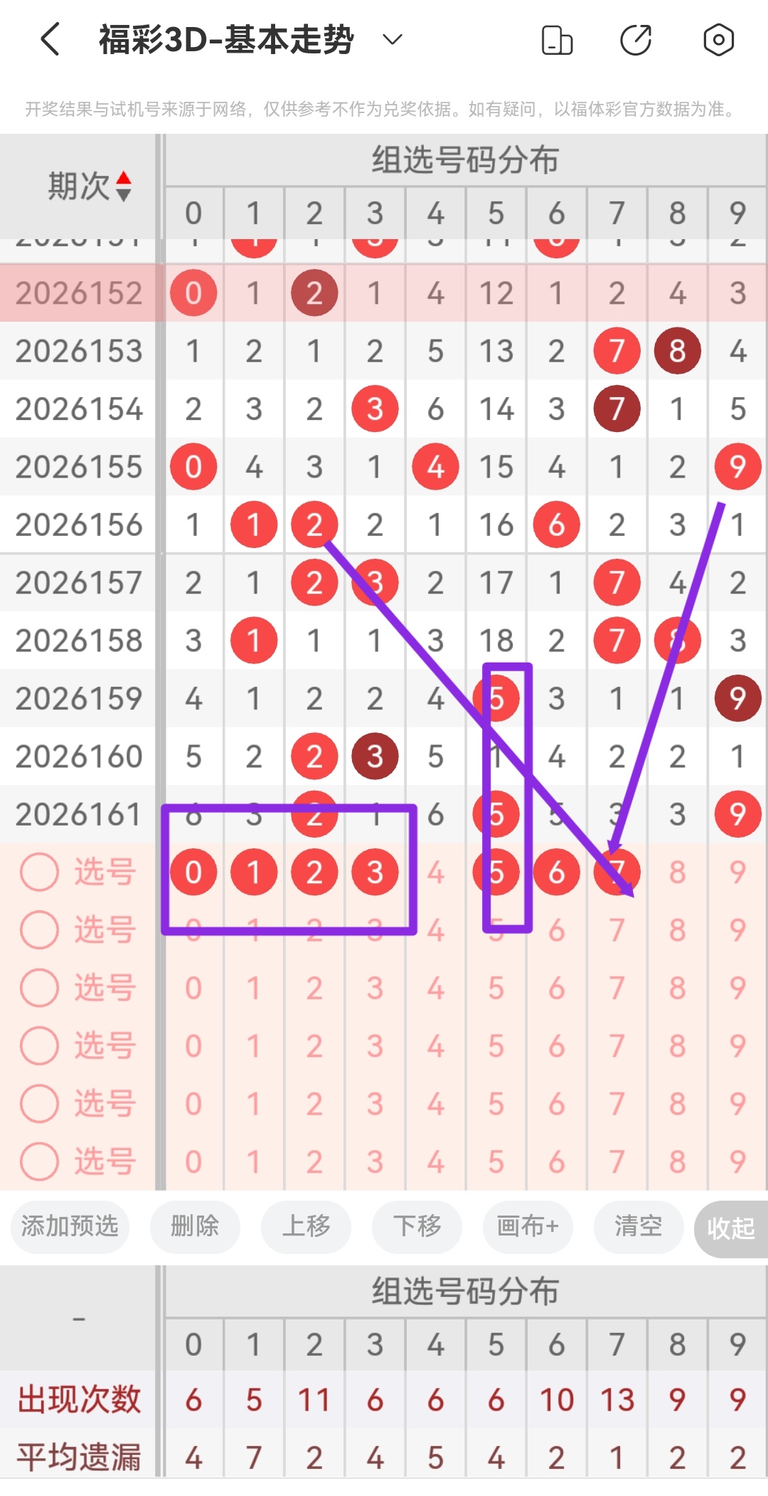 https://f.yddtiyu.com/info/178200389242927cf3f5b-921d-40b3-80fb-093383d0a76c.jpg