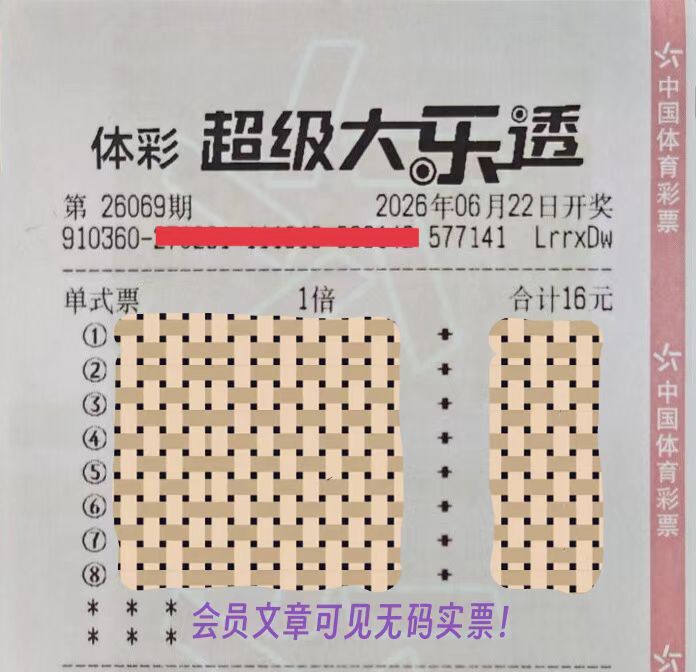 https://f.yddtiyu.com/info/1782004244682b05bbcd1-46b6-49b1-8a42-9c876972ca11.jpg