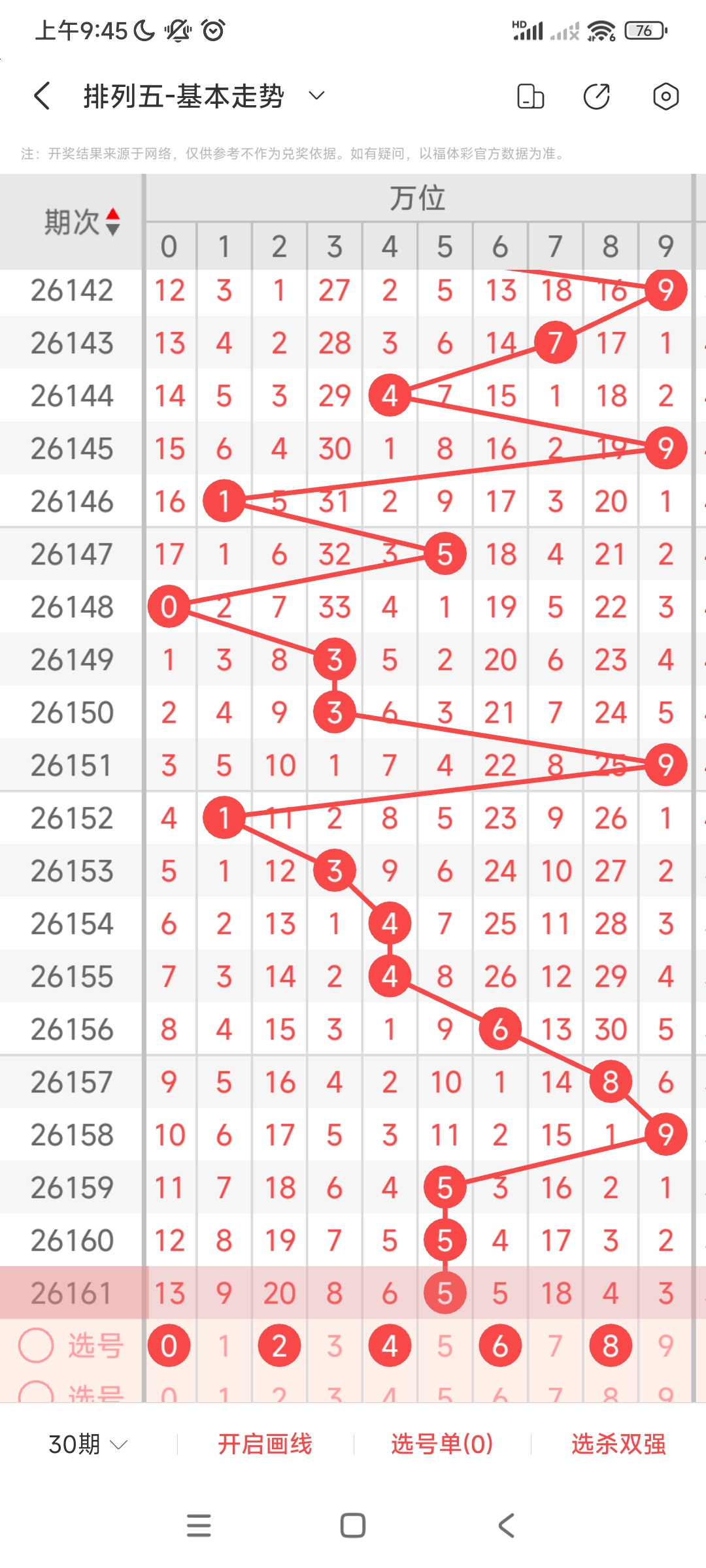 https://f.yddtiyu.com/info/17820065964226724d5b8-5745-461f-8ba4-73ef2895058f.jpg