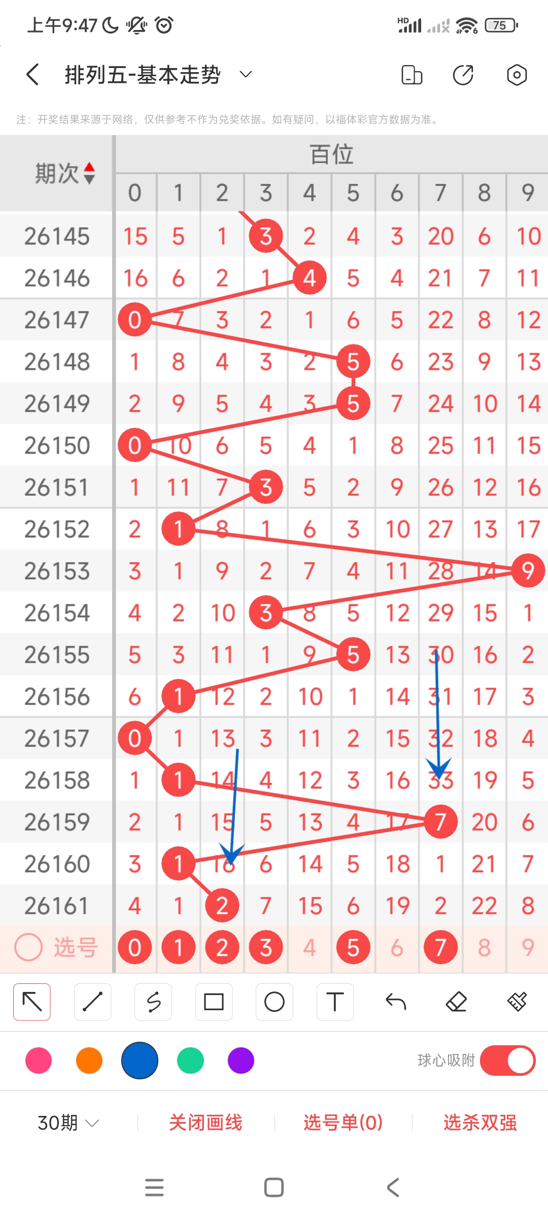 https://f.yddtiyu.com/info/17820067441963d4b3651-5da7-4ff8-9b27-77afb998cd02.jpg