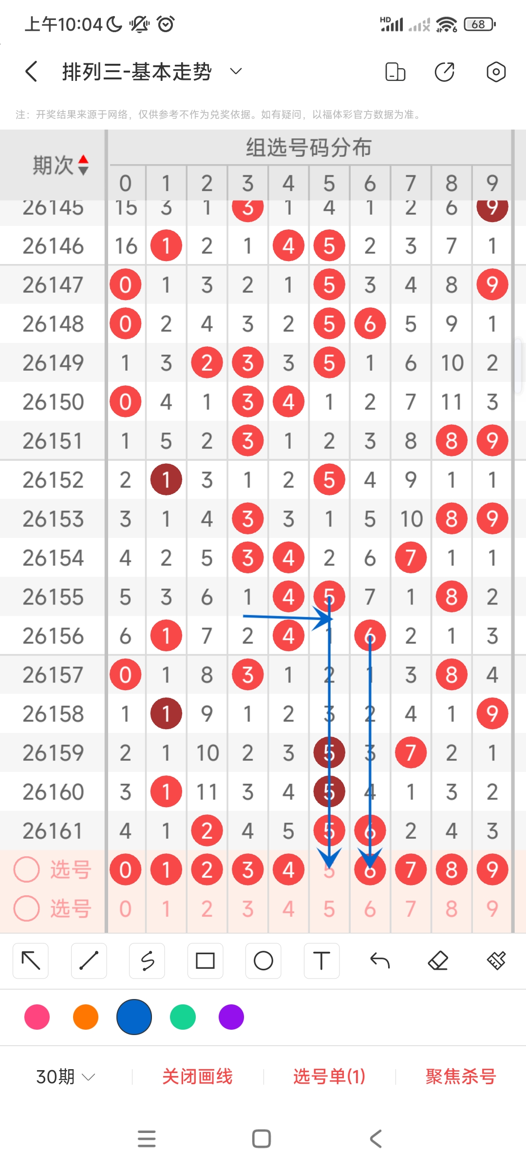 https://f.yddtiyu.com/info/17820076259297fcc1798-b388-4b41-85b7-158565544d9d.jpg