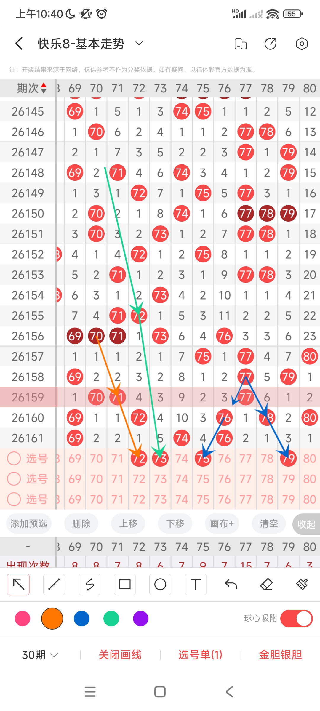 https://f.yddtiyu.com/info/17820096546480a9d9277-bf43-4d04-ae93-958f15a7afbd.jpg