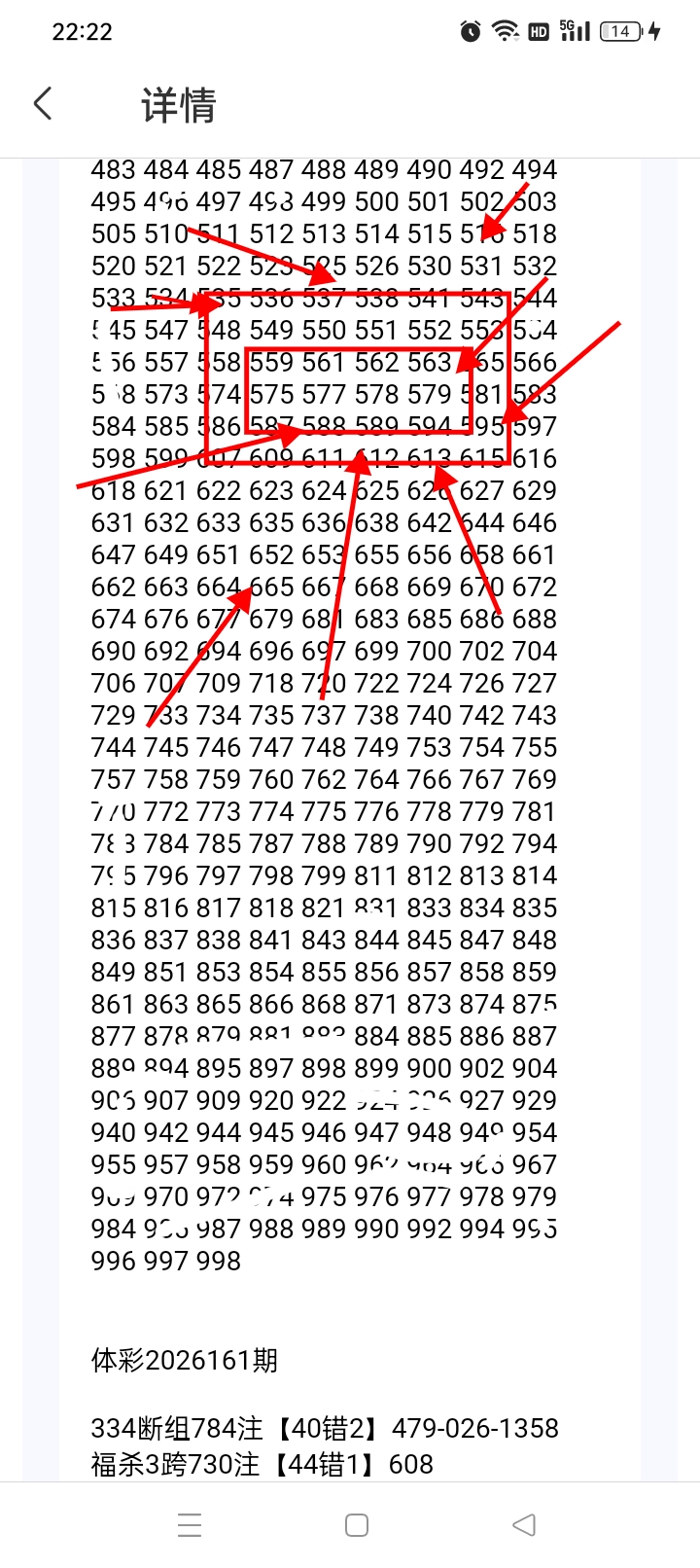 https://f.yddtiyu.com/info/1782011423639843674c9-2840-4c3e-8e11-0f7c8d6bf3cb.jpg