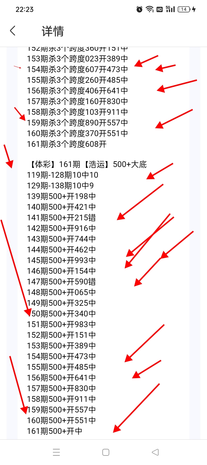 https://f.yddtiyu.com/info/1782011430718d0d98b55-1725-4ecb-89d3-2328c1c000ff.jpg