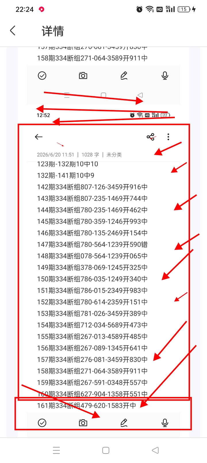 https://f.yddtiyu.com/info/1782011467216a01b8959-b322-4c08-9e43-b56ce4bf4889.jpg