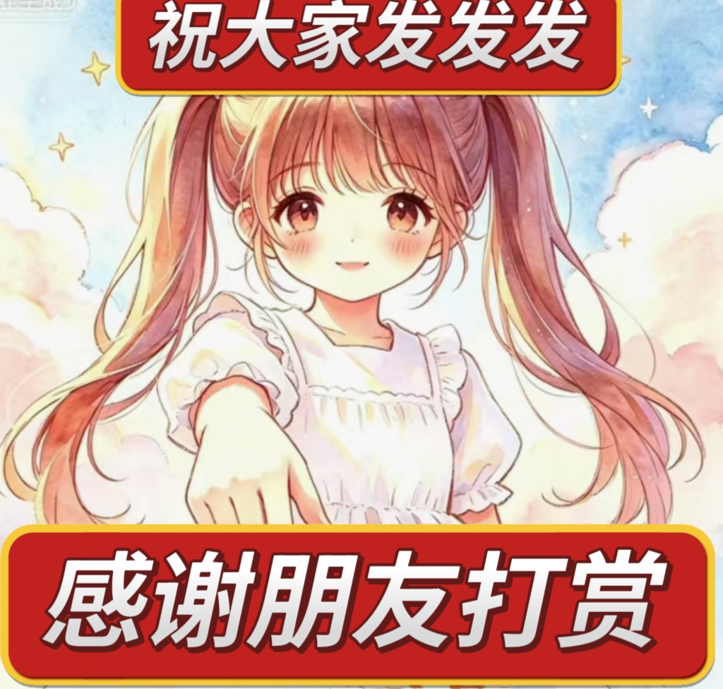 https://f.yddtiyu.com/info/1782011985872594c1c3b-4f7e-43b8-8a71-2e11fe2cfbc1.jpg