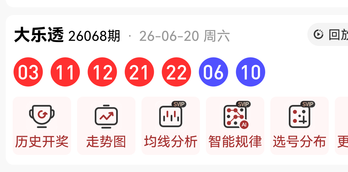 https://f.yddtiyu.com/info/1782014512132cf4a823a-3475-481f-90ac-8d77358850cc.png