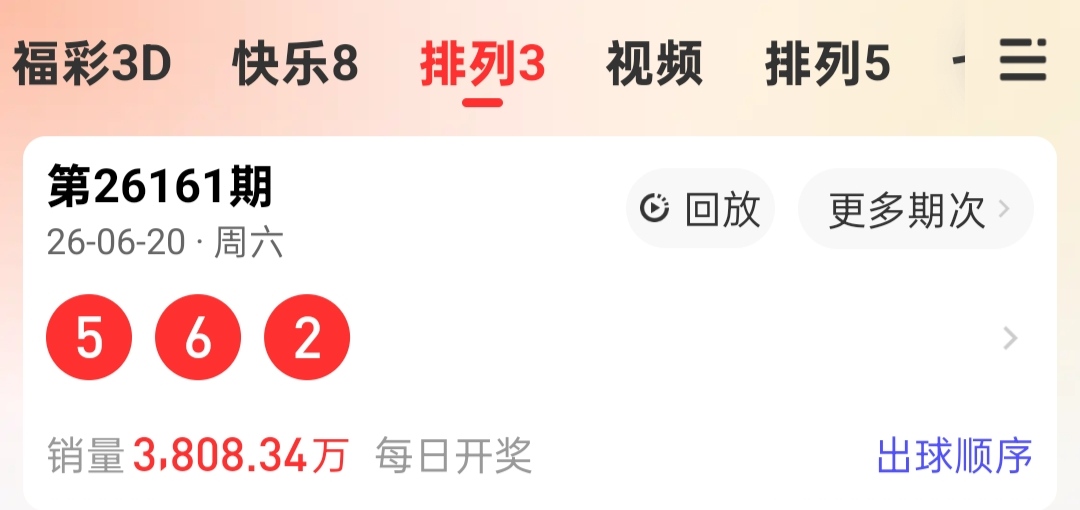 https://f.yddtiyu.com/info/178201451570325433cfc-d01b-4f0c-9933-73e627168590.jpg