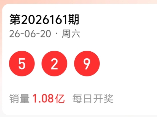 https://f.yddtiyu.com/info/17820174632803e8752cb-3a04-4511-92f7-fe6adf1ec3db.jpg