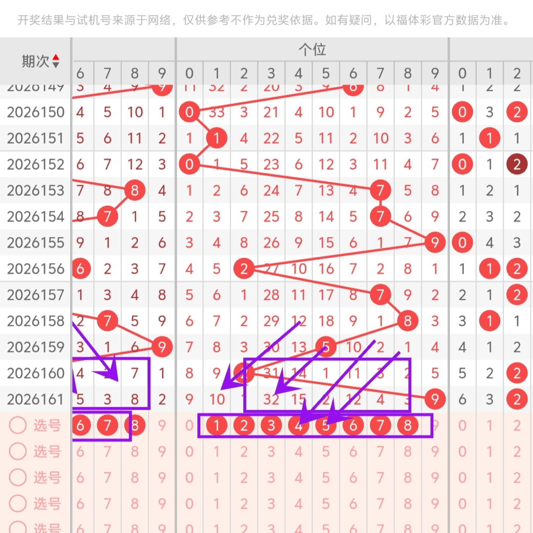https://f.yddtiyu.com/info/178201748281636d02c5a-0ff5-4ebc-8f7c-f24d967d0e53.jpg