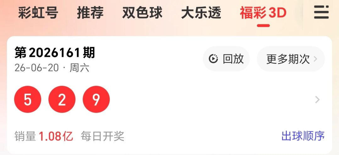 https://f.yddtiyu.com/info/17820176155454b7b3c92-903c-4829-a175-86068873c09e.jpg