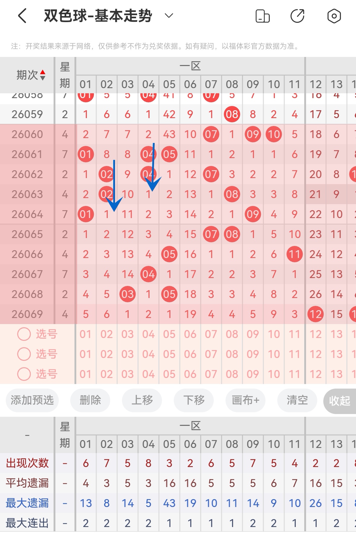 https://f.yddtiyu.com/info/1782018771487c5eaf749-a183-406f-9cdb-d60fdc010e3b.jpg