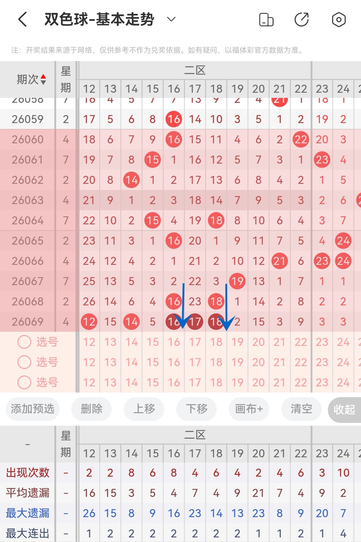 https://f.yddtiyu.com/info/1782018781301d68a99c5-6487-4921-9ef1-91dc586c00b9.jpg
