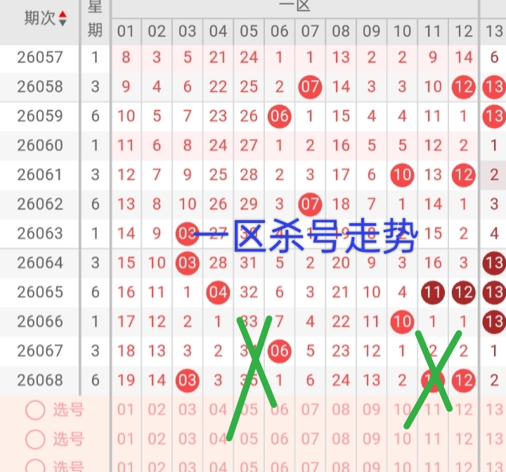 https://f.yddtiyu.com/info/17820189322107bc98b88-3b23-4586-8473-18496213723f.jpg