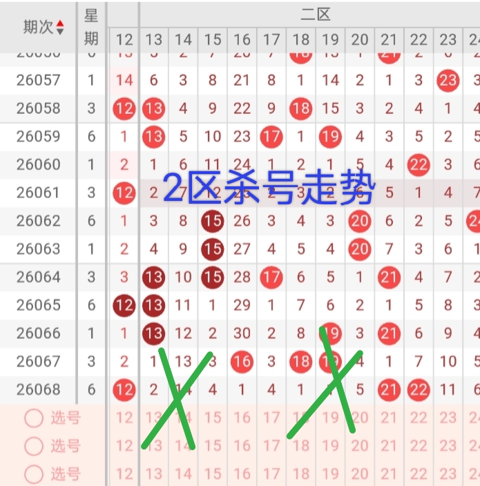 https://f.yddtiyu.com/info/1782019193867ff6a370c-b956-4bbd-9c91-1ff260f190e3.jpg