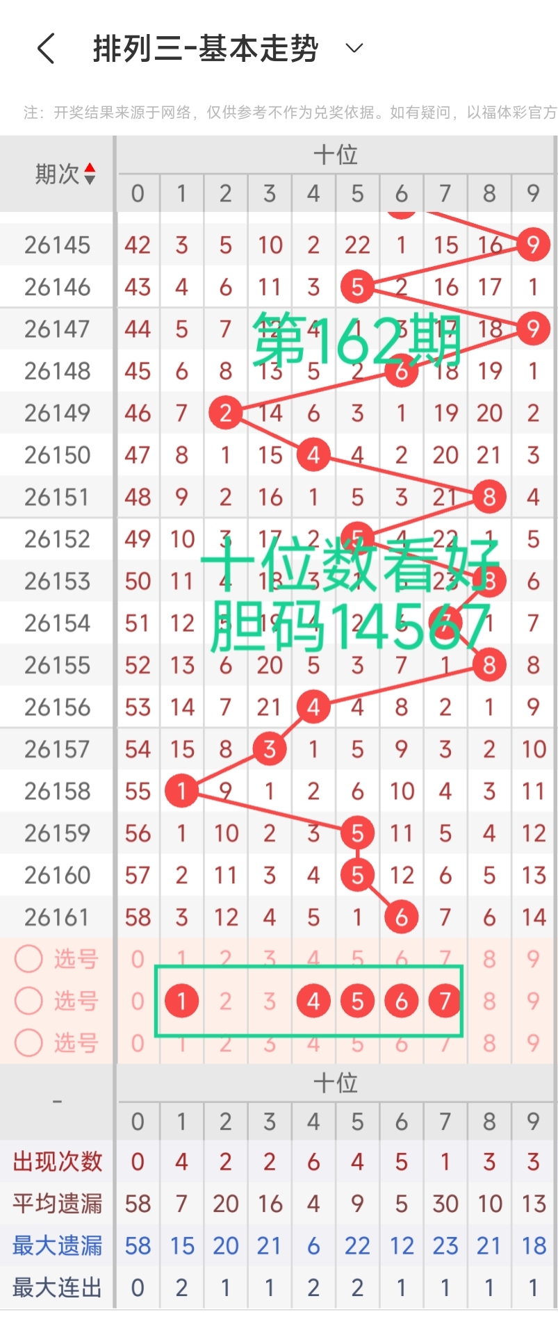 https://f.yddtiyu.com/info/1782019405267fa38d2d7-8905-48e6-918b-14e42d4c285b.jpg