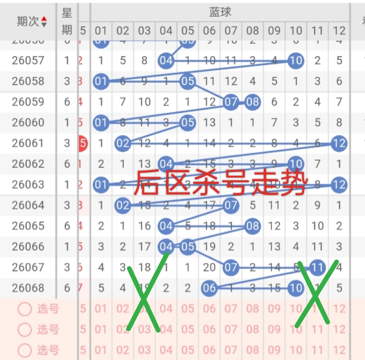 https://f.yddtiyu.com/info/17820198103440e53cb17-3ca5-4252-b2bd-4074bc60d106.jpg