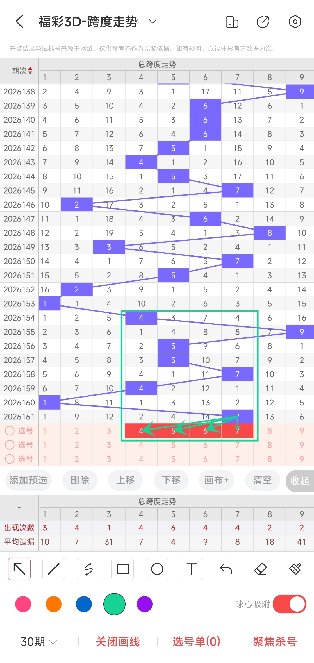 https://f.yddtiyu.com/info/178202320187031753c46-d100-48ad-8ee6-0512c848aca4.jpg