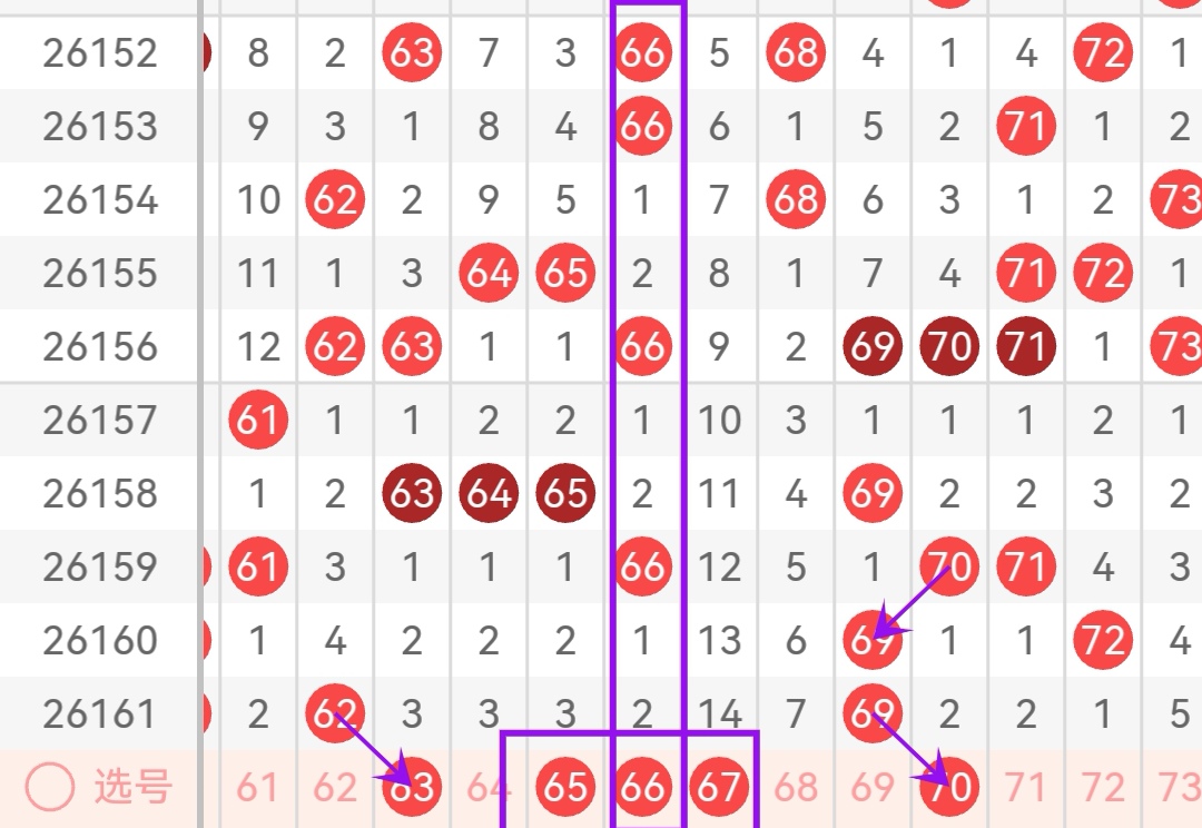 https://f.yddtiyu.com/info/1782023343860a66210b9-9625-4a4a-a446-bca7f0fd076c.jpg