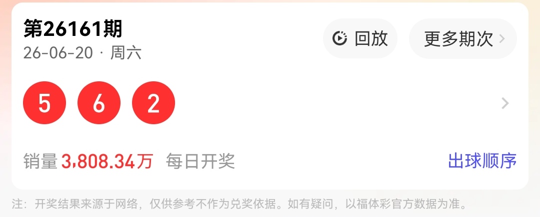 https://f.yddtiyu.com/info/178202410073962c040fb-91d7-42ea-bf21-2470cbd28a01.jpg
