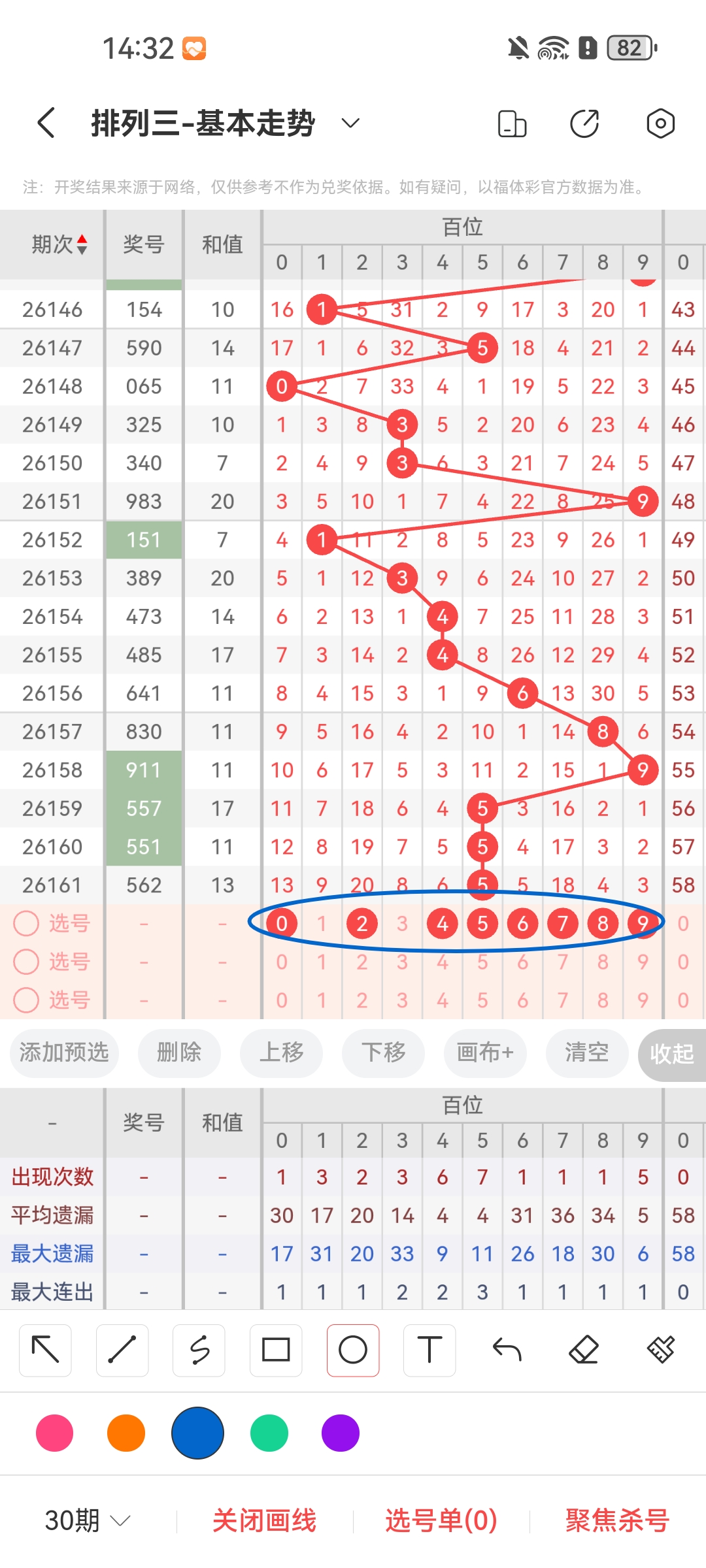 https://f.yddtiyu.com/info/178202411471648a9a530-4f9e-42e5-9ba8-63b4e8aee526.jpg