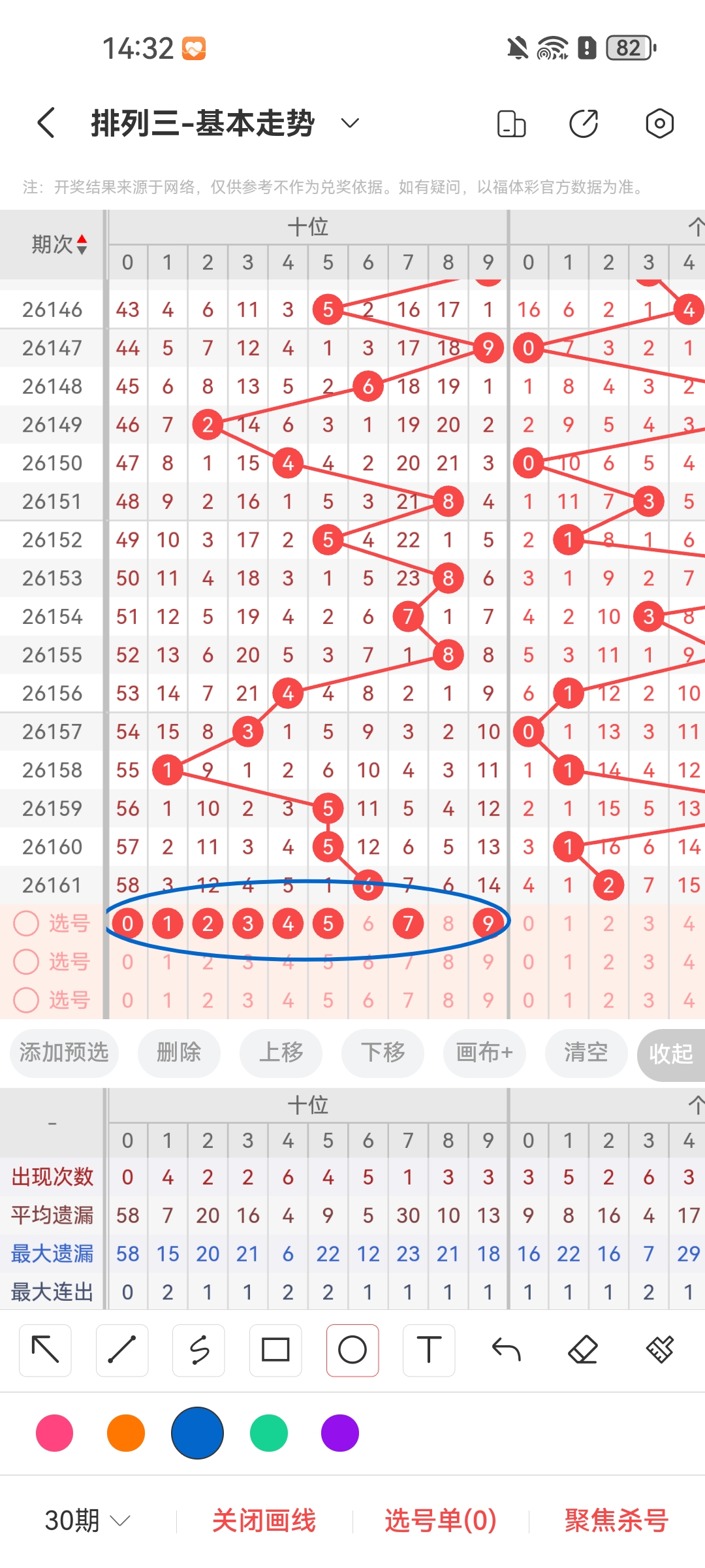 https://f.yddtiyu.com/info/17820241277300b7d0c0b-3157-47cc-9792-63616ab90324.jpg