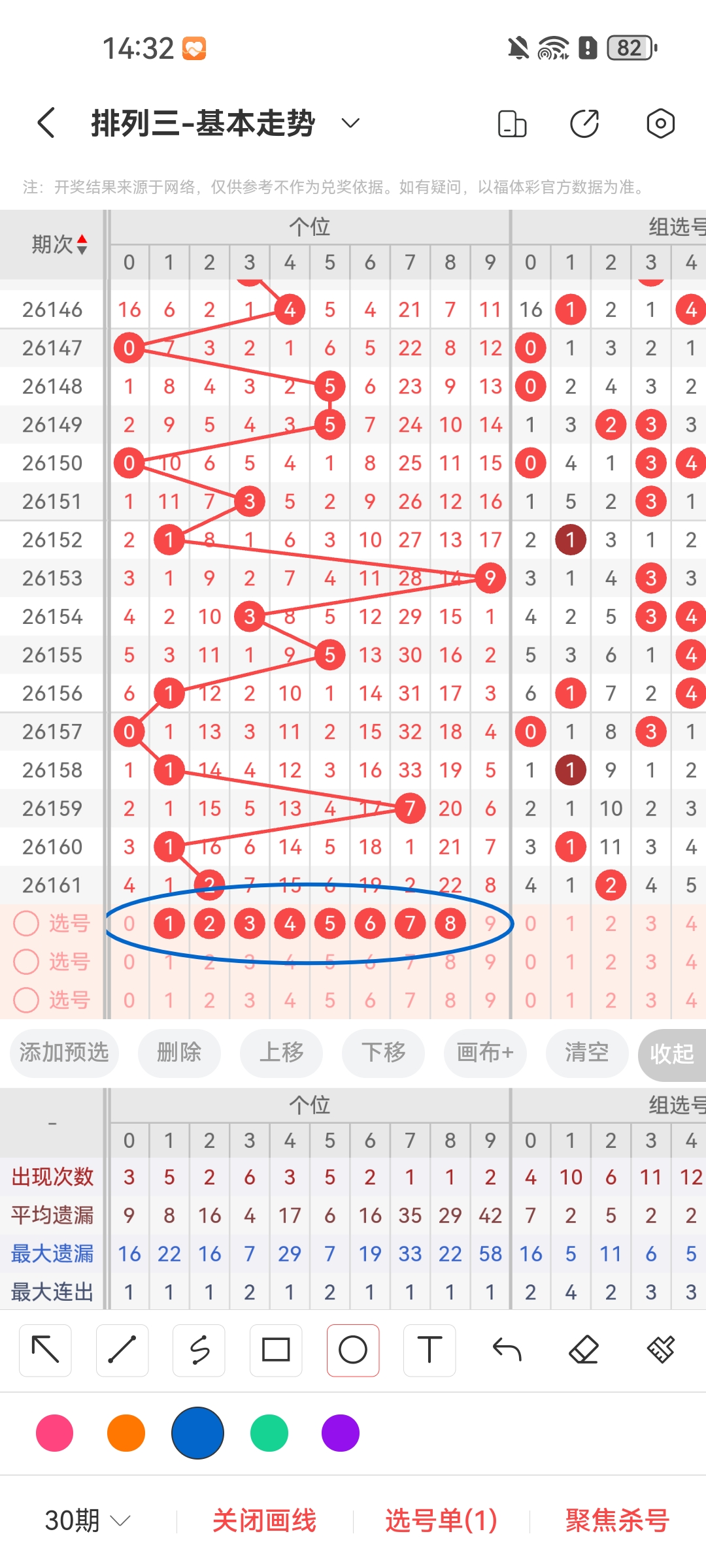 https://f.yddtiyu.com/info/17820241392044f234cfa-dc95-463a-9dd6-afb5d33152dc.jpg