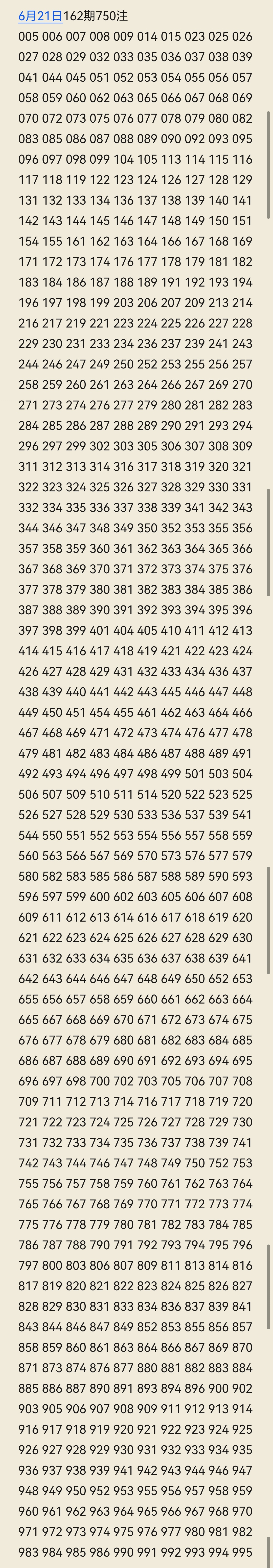 https://f.yddtiyu.com/info/17820241531282cf03692-4b0f-41c6-bf7a-82289dde04c1.jpg