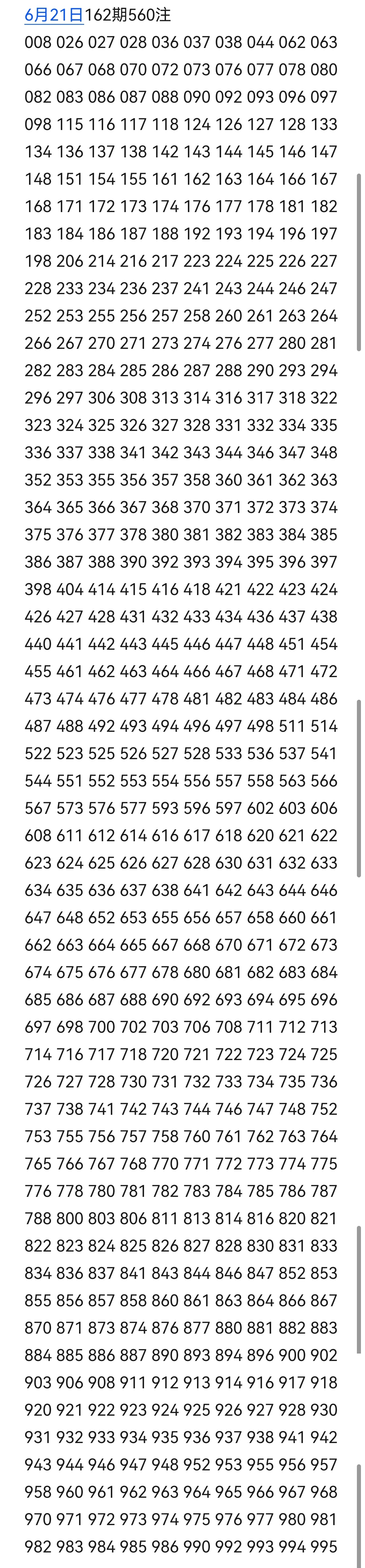 https://f.yddtiyu.com/info/1782024171481a5766c89-90b3-485d-89f1-b5caad94d247.jpg