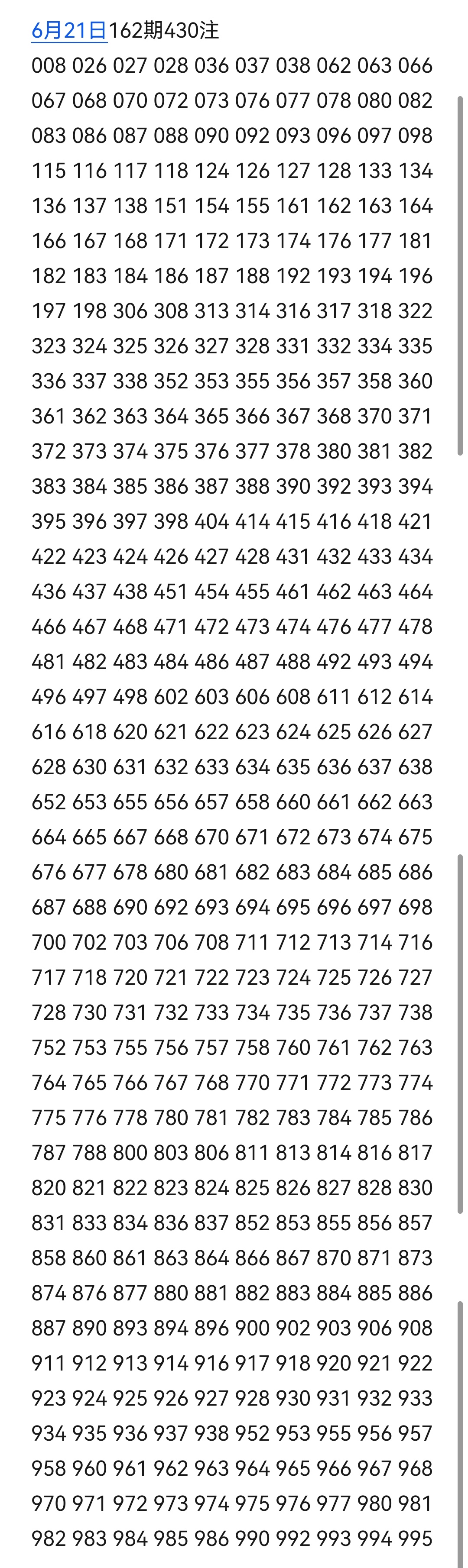 https://f.yddtiyu.com/info/178202418527124b39222-ad7d-4f66-901c-5f26411f7595.jpg
