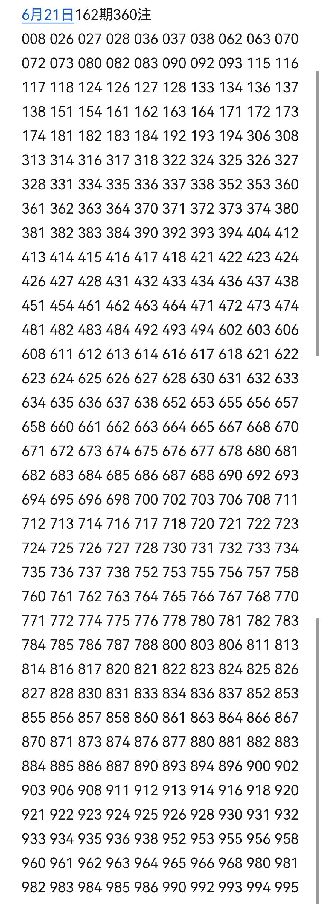 https://f.yddtiyu.com/info/1782024199219e3ff2aca-ba8c-4c9a-a040-5cdaca3d67da.jpg