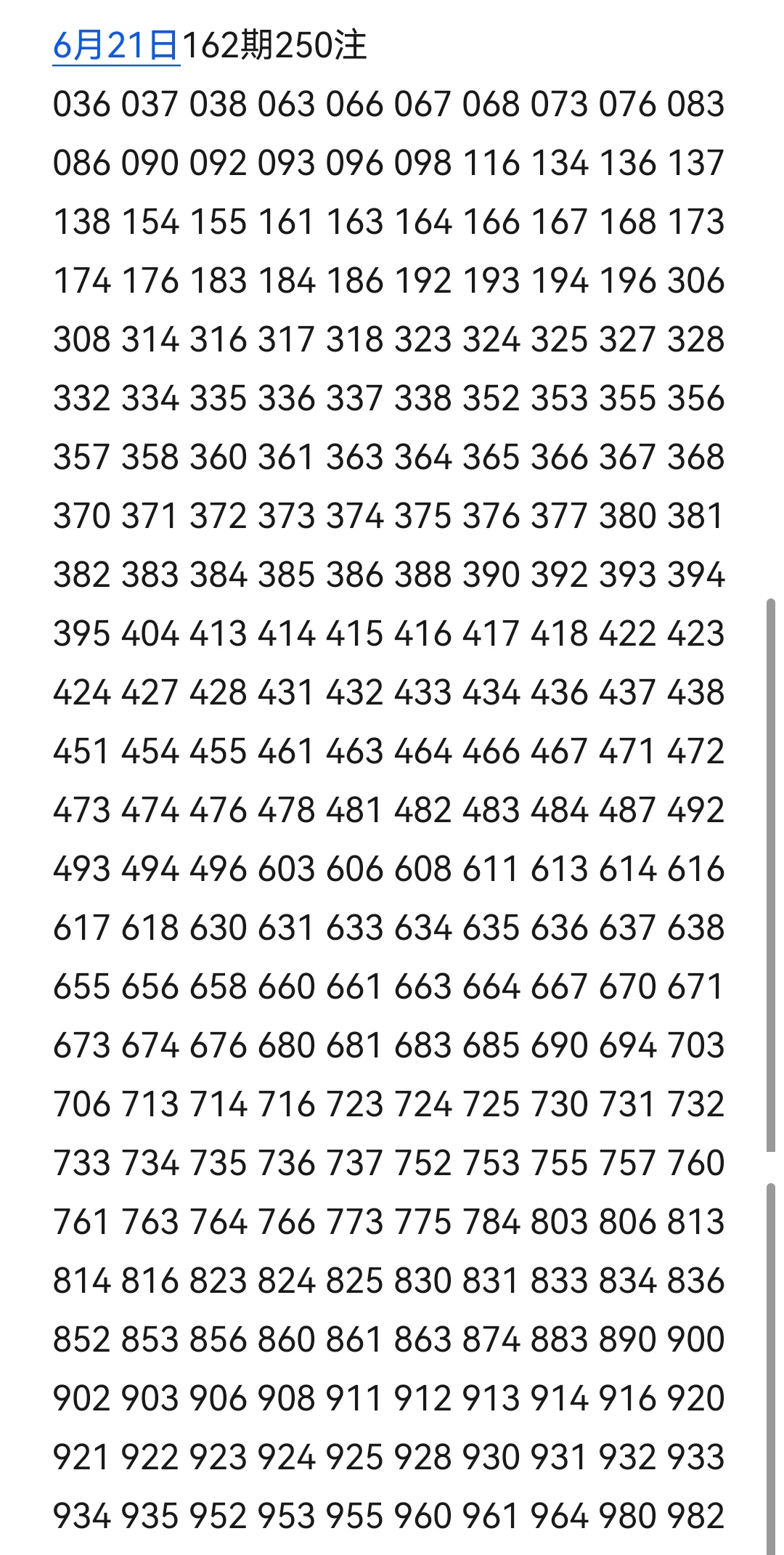 https://f.yddtiyu.com/info/17820242109644de42f17-3c0c-4950-bd2d-b78c6f1bfe4a.jpg