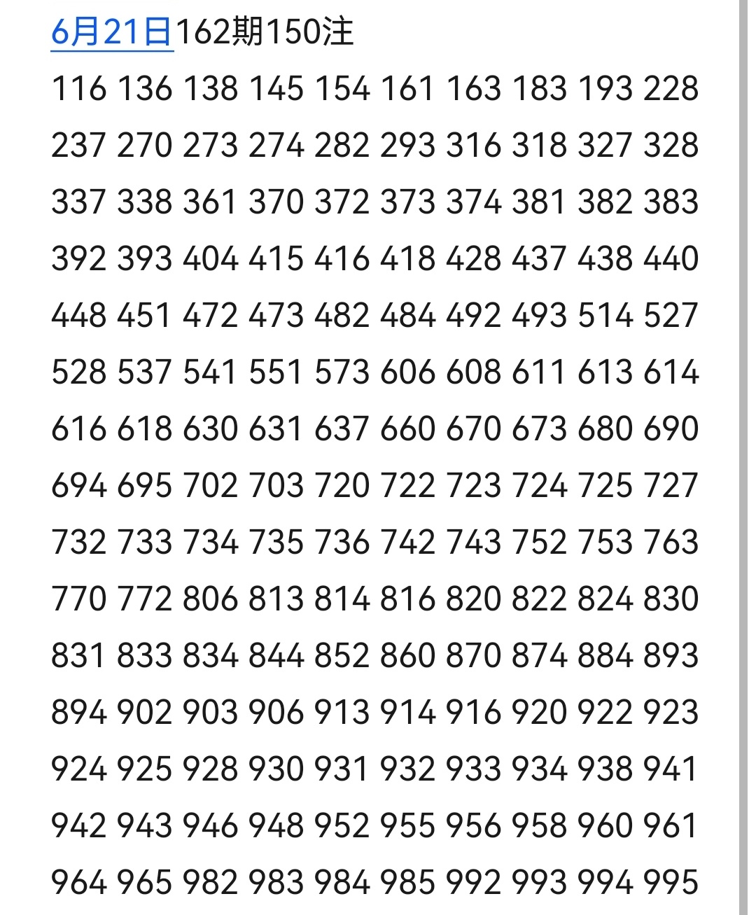 https://f.yddtiyu.com/info/17820242209241c0ffce4-1fa1-4650-a013-ad1b288cc21e.jpg