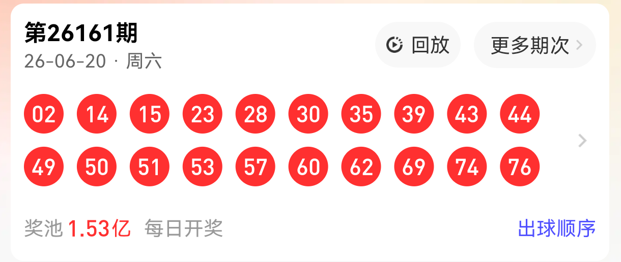 https://f.yddtiyu.com/info/17820244623190d7dc837-2af7-463c-bd5b-47a2b260dc62.png