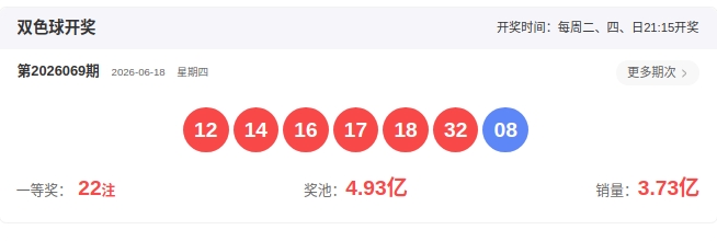 https://f.yddtiyu.com/info/17820250820642a9641d6-addc-49f0-aeb7-4843d5fe3fea.JPG