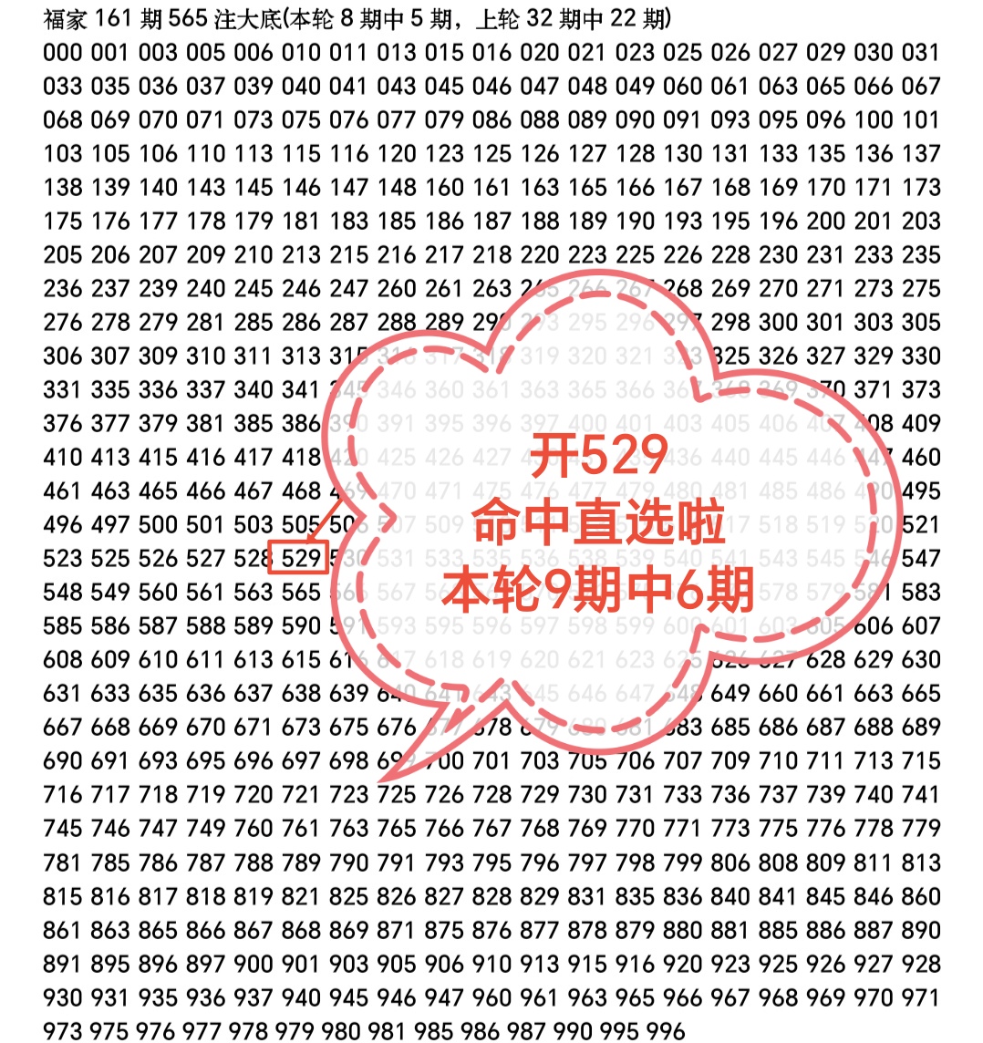 https://f.yddtiyu.com/info/17820252598315e78aae6-6ab0-4b72-8a51-78fef7ed641e.jpg