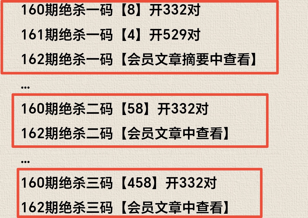 https://f.yddtiyu.com/info/17820252778875005fa24-771a-4e7c-826a-39d5a87c11a0.jpg