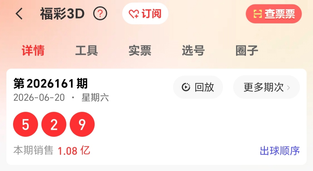 https://f.yddtiyu.com/info/17820252843364f0390ef-322b-41e9-8394-014ba9c39aba.jpg