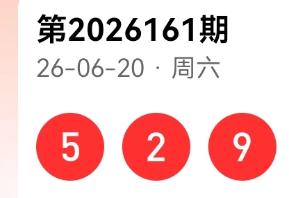 https://f.yddtiyu.com/info/1782026303277a6bb60e9-f98e-40a8-a471-33fa89e5e24c.jpg