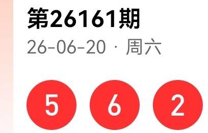 https://f.yddtiyu.com/info/17820264505668032bc19-1355-4522-b83a-ddbc9ff00cca.jpg