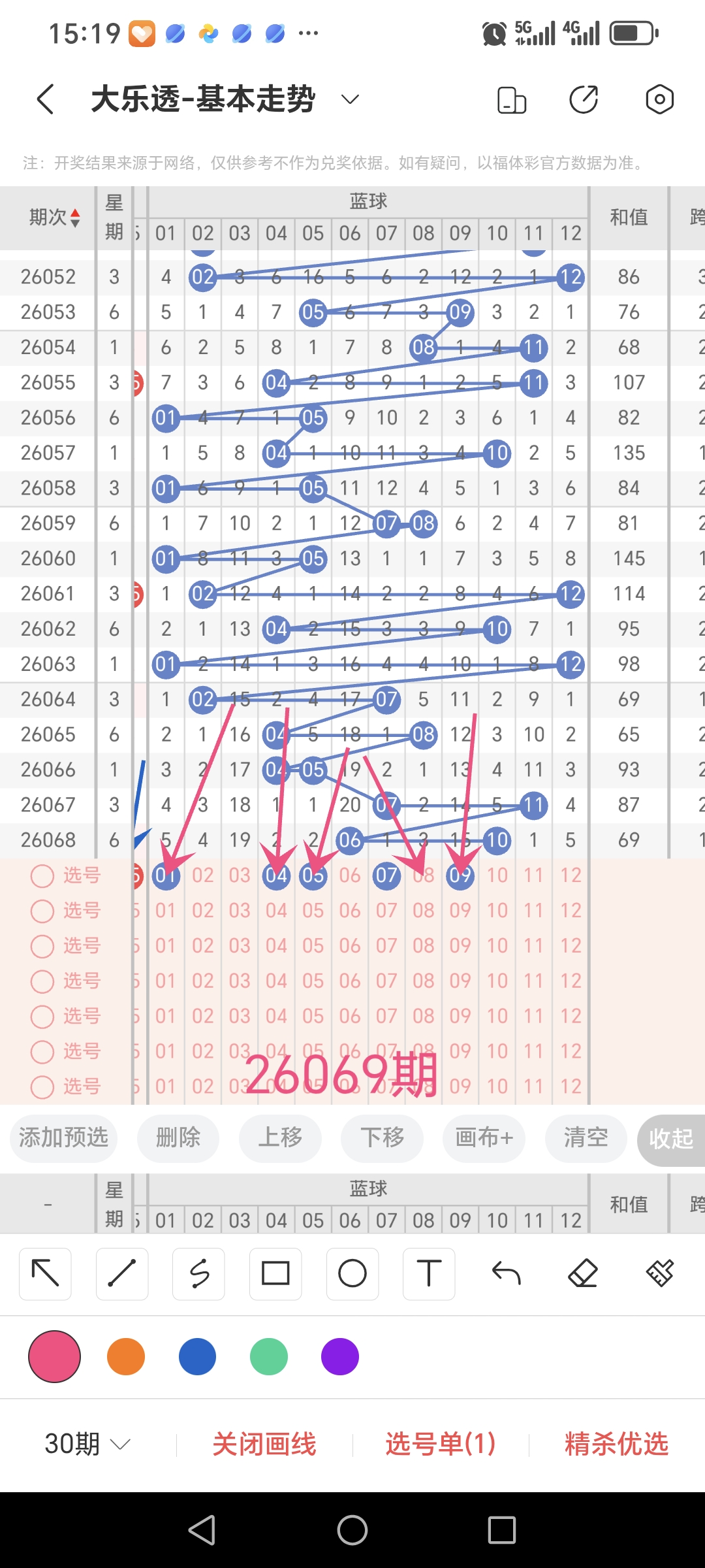 https://f.yddtiyu.com/info/17820271134959af838cb-cbaa-47d8-9a78-4a98621f43df.jpg