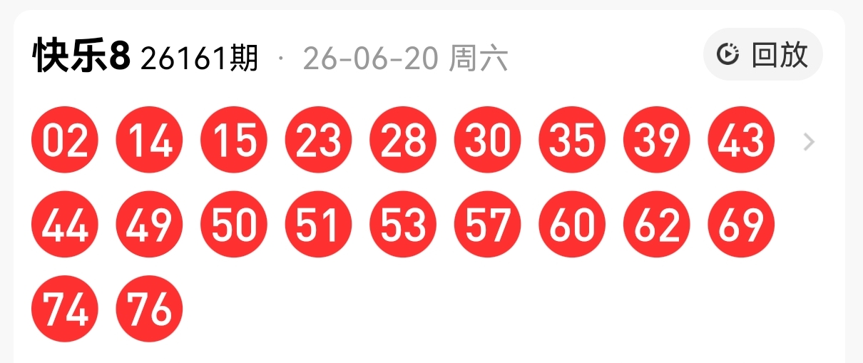 https://f.yddtiyu.com/info/1782029311736fd2a1fef-4c11-4a87-8620-1c1625b5344e.jpg
