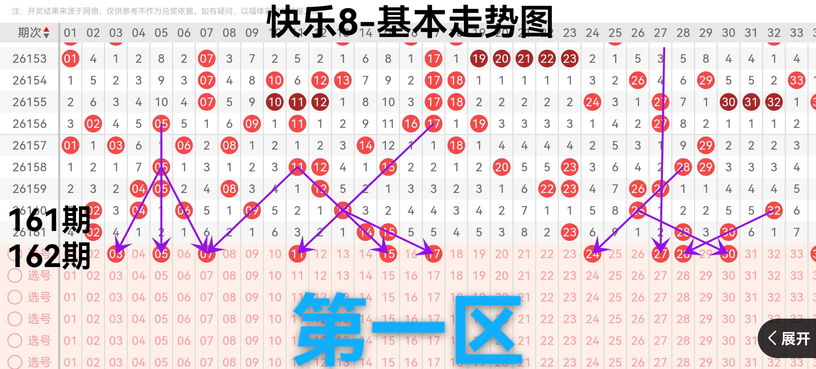 https://f.yddtiyu.com/info/17820294610067c5aacf4-4dbe-4cfa-8043-32d6436ec7c4.jpg